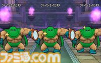 【ドラクエウォーク攻略】ジドーセーセーカンダタ【強】攻略――中央のカンダタを集中攻撃で倒して自動生成されないようにしよう