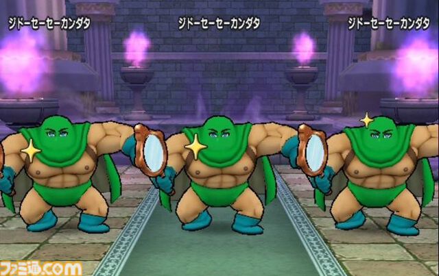 【ドラクエウォーク攻略】ジドーセーセーカンダタ【強】攻略――中央のカンダタを集中攻撃で倒して自動生成されないようにしよう