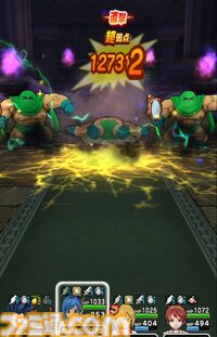 【ドラクエウォーク攻略】ジドーセーセーカンダタ【強】攻略――中央のカンダタを集中攻撃で倒して自動生成されないようにしよう