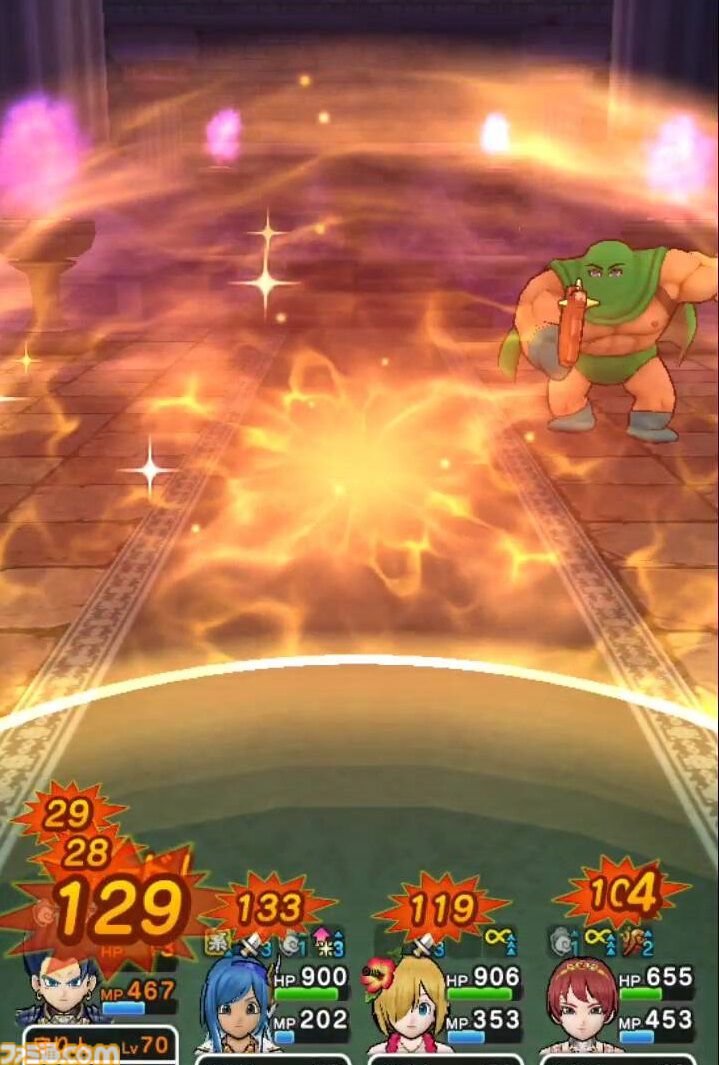 【ドラクエウォーク攻略】ジドーセーセーカンダタ【強】攻略――中央のカンダタを集中攻撃で倒して自動生成されないようにしよう