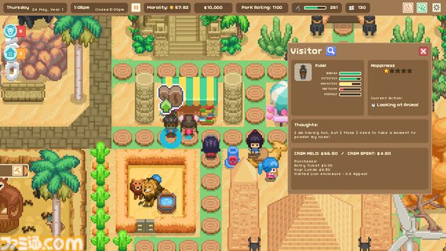 動物園運営シム『Let's Build a Zoo』が60％オフの820円で買えちゃうセールが開催中。偽物を展示したり食肉にしたりなどかなり自由（？）な運営も可