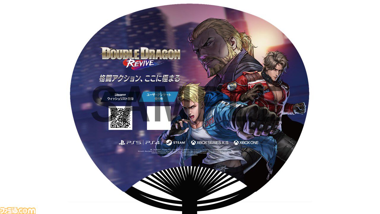 TGS2024】アークシステムワークスの出展情報が明らかに。日本初となる