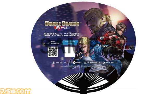【TGS2024】アークシステムワークスの出展情報が明らかに。日本初となる『ダブルドラゴン リヴァイヴ』試遊やノベルティ配布などが実施