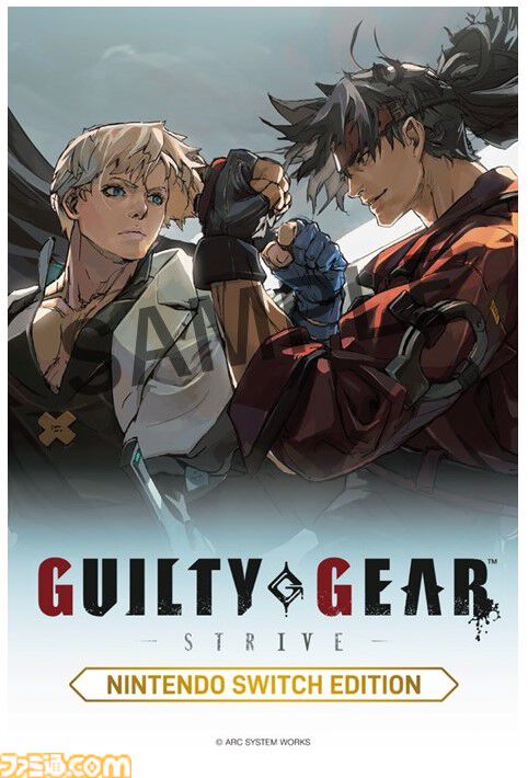 TGS2024】アークシステムワークスの出展情報が明らかに。日本初となる