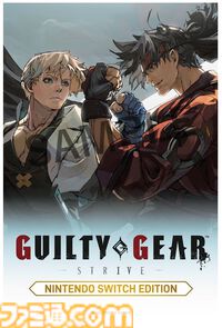 【TGS2024】アークシステムワークスの出展情報が明らかに。日本初となる『ダブルドラゴン リヴァイヴ』試遊やノベルティ配布などが実施