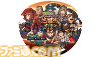 【TGS2024】アークシステムワークスの出展情報が明らかに。日本初となる『ダブルドラゴン リヴァイヴ』試遊やノベルティ配布などが実施
