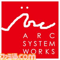 【TGS2024】アークシステムワークスの出展情報が明らかに。日本初となる『ダブルドラゴン リヴァイヴ』試遊やノベルティ配布などが実施