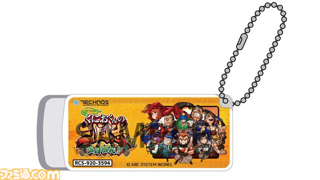 【TGS2024】アークシステムワークスの出展情報が明らかに。日本初となる『ダブルドラゴン リヴァイヴ』試遊やノベルティ配布などが実施