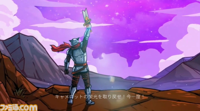 『Knight vs Giant: アーサー王と壊れた聖剣』Switch/PS5で12月12日に発売。壊れた聖剣に円卓の騎士の力を宿して巨人に挑むローグライトアクション