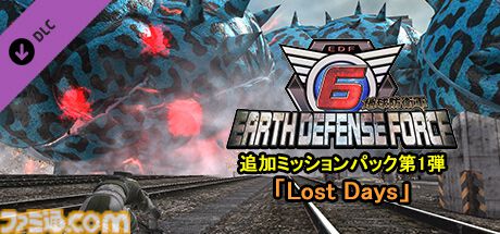 『地球防衛軍6』世界販売数が55万本を突破。世界中のメディアからのコメントを紹介するお祝いトレーラーが公開
