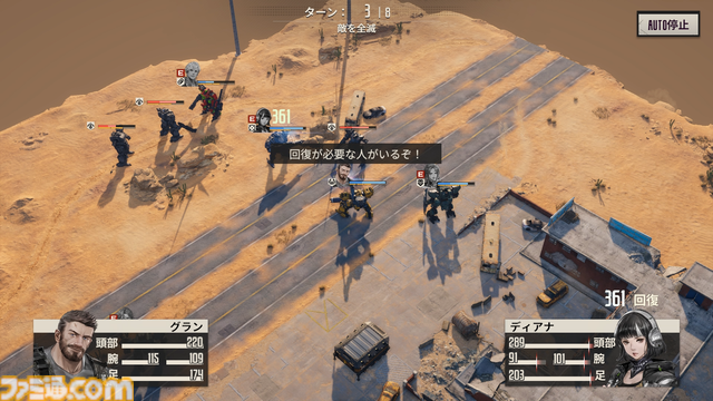 『鋼嵐-メタルストーム』高い戦略性とやり込み要素満載の骨太ロボゲーを先行レビュー。メカバトルで熱くなるのもよし、パーツの組み換えと塗装で自慢のメカを作るのもよし