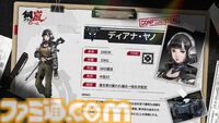 『鋼嵐-メタルストーム』高い戦略性とやり込み要素満載の骨太ロボゲーを先行レビュー。メカバトルで熱くなるのもよし、パーツの組み換えと塗装で自慢のメカを作るのもよし