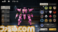 『鋼嵐-メタルストーム』高い戦略性とやり込み要素満載の骨太ロボゲーを先行レビュー。メカバトルで熱くなるのもよし、パーツの組み換えと塗装で自慢のメカを作るのもよし