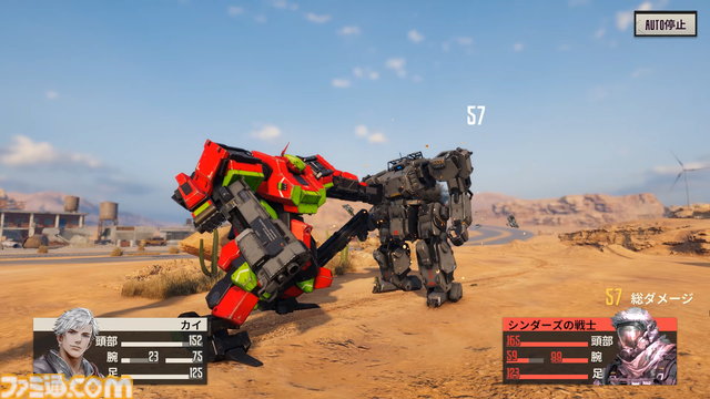 『鋼嵐-メタルストーム』高い戦略性とやり込み要素満載の骨太ロボゲーを先行レビュー。メカバトルで熱くなるのもよし、パーツの組み換えと塗装で自慢のメカを作るのもよし