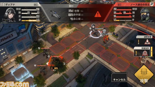 『鋼嵐-メタルストーム』高い戦略性とやり込み要素満載の骨太ロボゲーを先行レビュー。メカバトルで熱くなるのもよし、パーツの組み換えと塗装で自慢のメカを作るのもよし