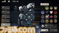 『鋼嵐-メタルストーム』高い戦略性とやり込み要素満載の骨太ロボゲーを先行レビュー。メカバトルで熱くなるのもよし、パーツの組み換えと塗装で自慢のメカを作るのもよし