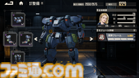 『鋼嵐-メタルストーム』高い戦略性とやり込み要素満載の骨太ロボゲーを先行レビュー。メカバトルで熱くなるのもよし、パーツの組み換えと塗装で自慢のメカを作るのもよし