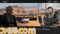 『鋼嵐-メタルストーム』高い戦略性とやり込み要素満載の骨太ロボゲーを先行レビュー。メカバトルで熱くなるのもよし、パーツの組み換えと塗装で自慢のメカを作るのもよし