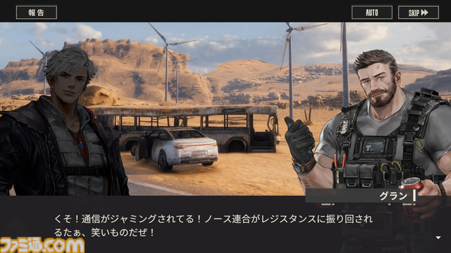 『鋼嵐-メタルストーム』高い戦略性とやり込み要素満載の骨太ロボゲーを先行レビュー。メカバトルで熱くなるのもよし、パーツの組み換えと塗装で自慢のメカを作るのもよし