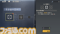 『鋼嵐-メタルストーム』高い戦略性とやり込み要素満載の骨太ロボゲーを先行レビュー。メカバトルで熱くなるのもよし、パーツの組み換えと塗装で自慢のメカを作るのもよし