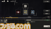 『鋼嵐-メタルストーム』高い戦略性とやり込み要素満載の骨太ロボゲーを先行レビュー。メカバトルで熱くなるのもよし、パーツの組み換えと塗装で自慢のメカを作るのもよし