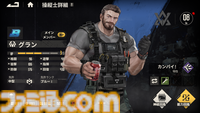 『鋼嵐-メタルストーム』高い戦略性とやり込み要素満載の骨太ロボゲーを先行レビュー。メカバトルで熱くなるのもよし、パーツの組み換えと塗装で自慢のメカを作るのもよし