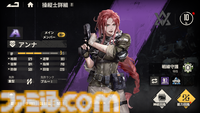 『鋼嵐-メタルストーム』高い戦略性とやり込み要素満載の骨太ロボゲーを先行レビュー。メカバトルで熱くなるのもよし、パーツの組み換えと塗装で自慢のメカを作るのもよし
