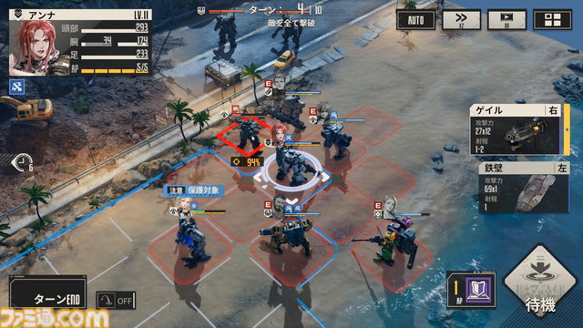 『鋼嵐-メタルストーム』高い戦略性とやり込み要素満載の骨太ロボゲーを先行レビュー。メカバトルで熱くなるのもよし、パーツの組み換えと塗装で自慢のメカを作るのもよし