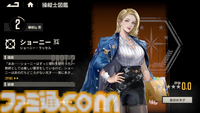 『鋼嵐-メタルストーム』高い戦略性とやり込み要素満載の骨太ロボゲーを先行レビュー。メカバトルで熱くなるのもよし、パーツの組み換えと塗装で自慢のメカを作るのもよし
