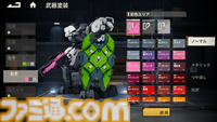 『鋼嵐-メタルストーム』高い戦略性とやり込み要素満載の骨太ロボゲーを先行レビュー。メカバトルで熱くなるのもよし、パーツの組み換えと塗装で自慢のメカを作るのもよし