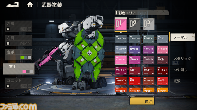 『鋼嵐-メタルストーム』高い戦略性とやり込み要素満載の骨太ロボゲーを先行レビュー。メカバトルで熱くなるのもよし、パーツの組み換えと塗装で自慢のメカを作るのもよし