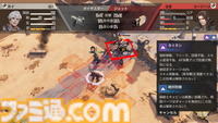 『鋼嵐-メタルストーム』高い戦略性とやり込み要素満載の骨太ロボゲーを先行レビュー。メカバトルで熱くなるのもよし、パーツの組み換えと塗装で自慢のメカを作るのもよし