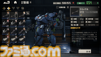 『鋼嵐-メタルストーム』高い戦略性とやり込み要素満載の骨太ロボゲーを先行レビュー。メカバトルで熱くなるのもよし、パーツの組み換えと塗装で自慢のメカを作るのもよし