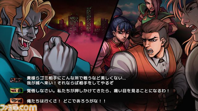 リメイク版『ナイトスラッシャーズ』9月26日に配信決定。1993年のアーケード向けベルトスクロールアクションが蘇る。最大4人で闇のモンスターたちを蹴散らせ