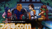 リメイク版『ナイトスラッシャーズ』9月26日に配信決定。1993年のアーケード向けベルトスクロールアクションが蘇る。最大4人で闇のモンスターたちを蹴散らせ