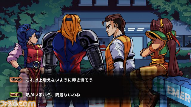 リメイク版『ナイトスラッシャーズ』9月26日に配信決定。1993年のアーケード向けベルトスクロールアクションが蘇る。最大4人で闇のモンスターたちを蹴散らせ