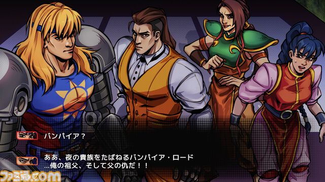 リメイク版『ナイトスラッシャーズ』9月26日に配信決定。1993年のアーケード向けベルトスクロールアクションが蘇る。最大4人で闇のモンスターたちを蹴散らせ
