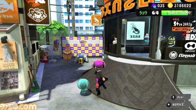 『スプラトゥーン3』が発売2周年。混沌の街・バンカラ街を舞台に新たなバトル、キャラクターで展開する人気シューター最新作【今日は何の日？】