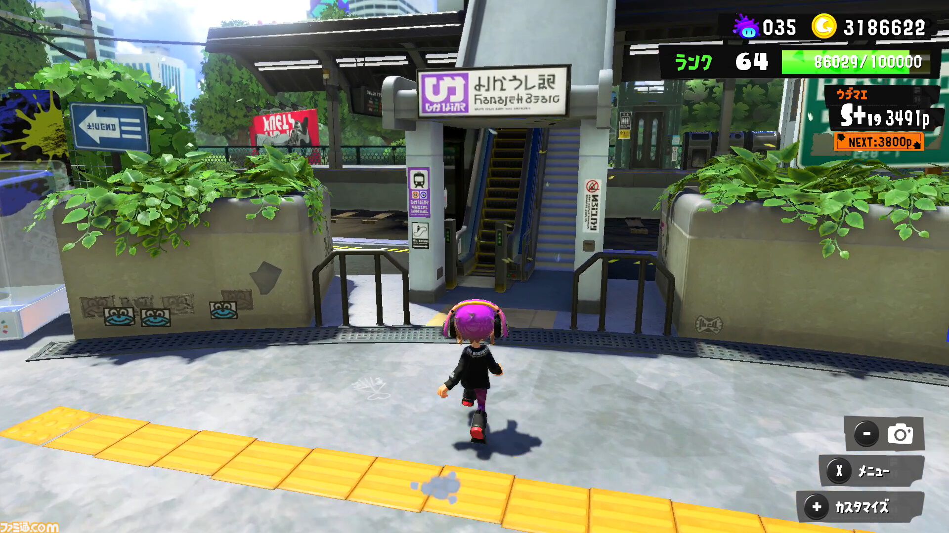『スプラトゥーン3』が発売2周年。混沌の街・バンカラ街を舞台に新たなバトル、キャラクターで展開する人気シューター最新作【今日は何の日？】