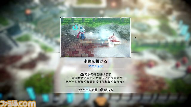 『スノーブラザーズ ワンダーランド』先行レビュー。ピンボール的ギミックが楽しい雪玉3Dアクション。スコアは寿司で計算