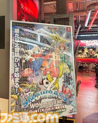 『スノーブラザーズ ワンダーランド』先行レビュー。ピンボール的ギミックが楽しい雪玉3Dアクション。スコアは寿司で計算