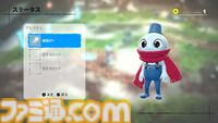 『スノーブラザーズ ワンダーランド』先行レビュー。ピンボール的ギミックが楽しい雪玉3Dアクション。スコアは寿司で計算