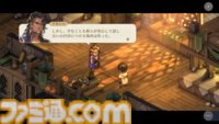 タクティクスRPG『鈴蘭の剣』"運命の螺旋"の新ストーリー"天秤上の鈴蘭"先行レビュー。鈴蘭商会の会長として各国と貿易、リソースを管理する"商会システム"が楽しい