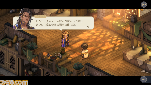 タクティクスRPG『鈴蘭の剣』"運命の螺旋"の新ストーリー"天秤上の鈴蘭"先行レビュー。鈴蘭商会の会長として各国と貿易、リソースを管理する"商会システム"が楽しい