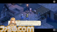 タクティクスRPG『鈴蘭の剣』"運命の螺旋"の新ストーリー"天秤上の鈴蘭"先行レビュー。鈴蘭商会の会長として各国と貿易、リソースを管理する"商会システム"が楽しい