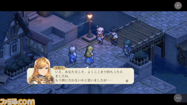 タクティクスRPG『鈴蘭の剣』"運命の螺旋"の新ストーリー"天秤上の鈴蘭"先行レビュー。鈴蘭商会の会長として各国と貿易、リソースを管理する"商会システム"が楽しい