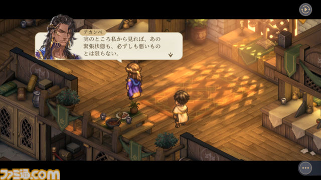タクティクスRPG『鈴蘭の剣』"運命の螺旋"の新ストーリー"天秤上の鈴蘭"先行レビュー。鈴蘭商会の会長として各国と貿易、リソースを管理する"商会システム"が楽しい