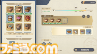 タクティクスRPG『鈴蘭の剣』"運命の螺旋"の新ストーリー"天秤上の鈴蘭"先行レビュー。鈴蘭商会の会長として各国と貿易、リソースを管理する"商会システム"が楽しい