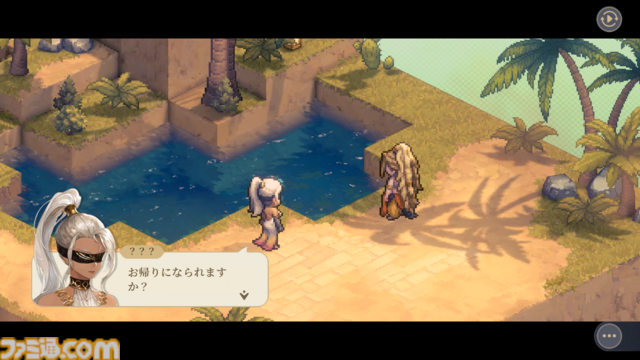 タクティクスRPG『鈴蘭の剣』"運命の螺旋"の新ストーリー"天秤上の鈴蘭"先行レビュー。鈴蘭商会の会長として各国と貿易、リソースを管理する"商会システム"が楽しい