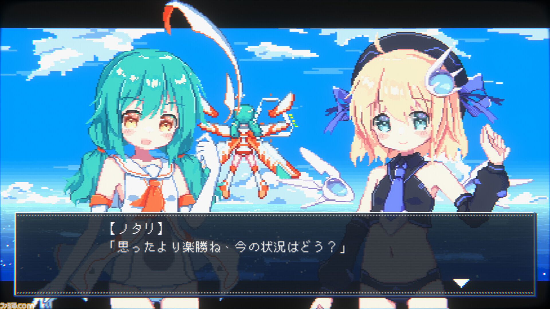 擬似3D美少女シューティング『ミラージュフェザーズ』本日（9/7）発売。ロックオンを駆使した高速戦闘で空を舞え。セール価格の540円で販売中